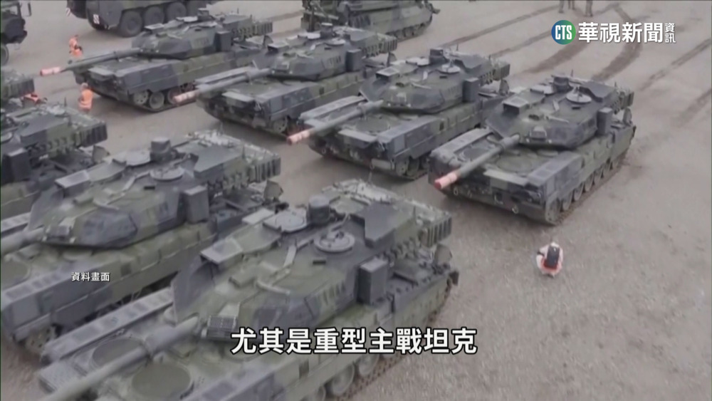 烏俄戰火延燒1年！　德軍火商「萊茵金屬」成關鍵