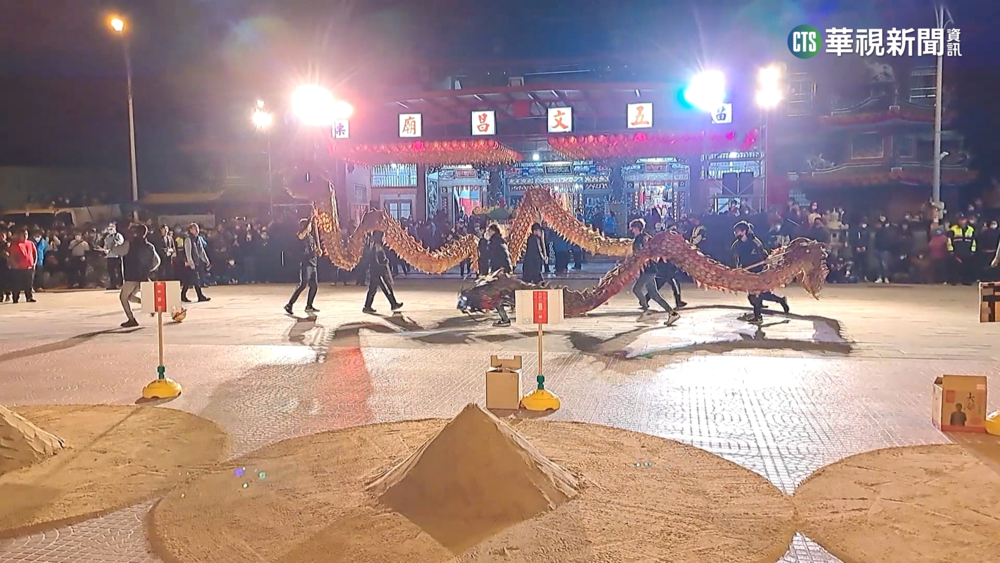 苗栗元宵盛事最終曲　「化龍返天」舞龍謝神