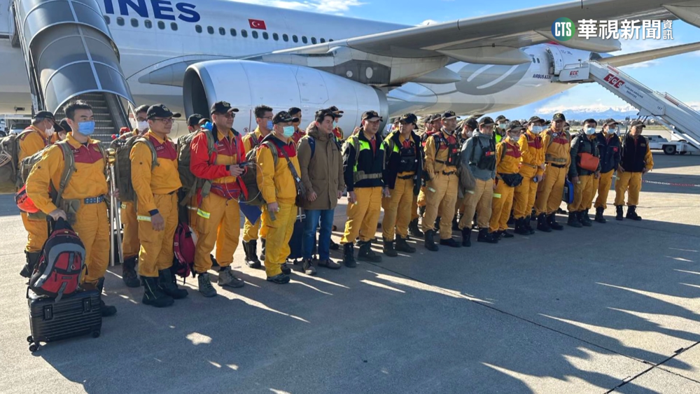 台灣搜救隊馳援土震災區　當地媒體報導台相挺