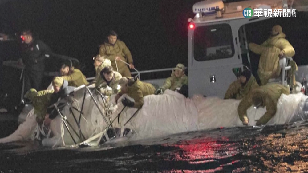 美釋出打撈氣球殘骸照　中國跳腳想「要回它」