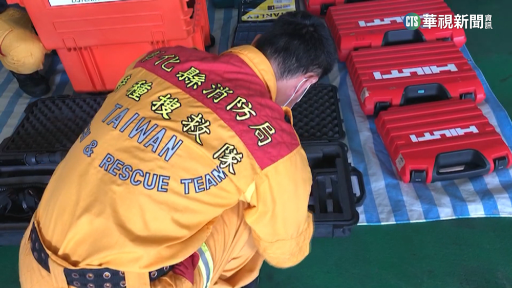 感念921救災之恩！　彰化特搜隊整裝助土耳其