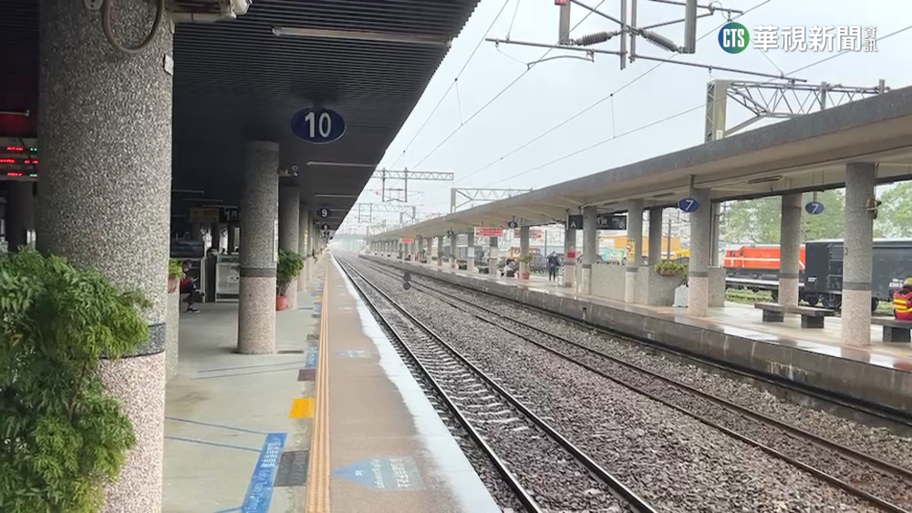 台鐵區間車「主風缸」遭擊破　宜蘭線列車多延誤