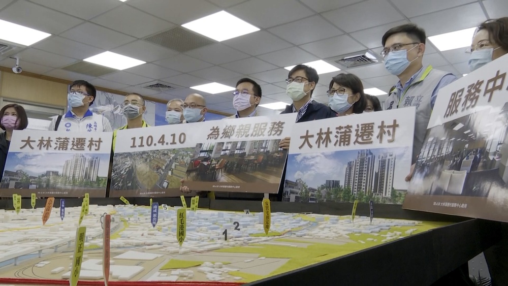 長期面臨工業區汙染　高市府推動「大林蒲遷村」