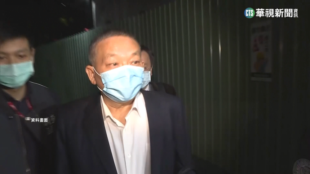 味王董遭青果大王孫檢舉逃稅　北檢起訴7人