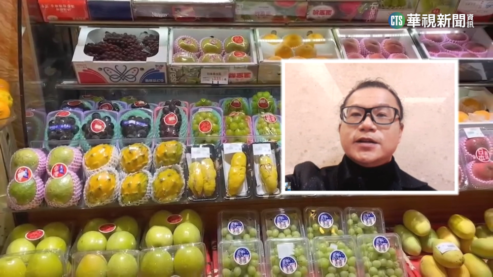 青果大王創千億版圖　陳查某曾擠進五大富豪