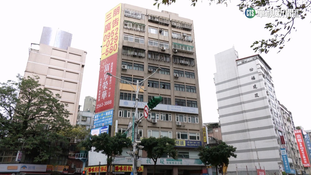 地政事務所搞烏龍！　花2千萬買房少2.48坪