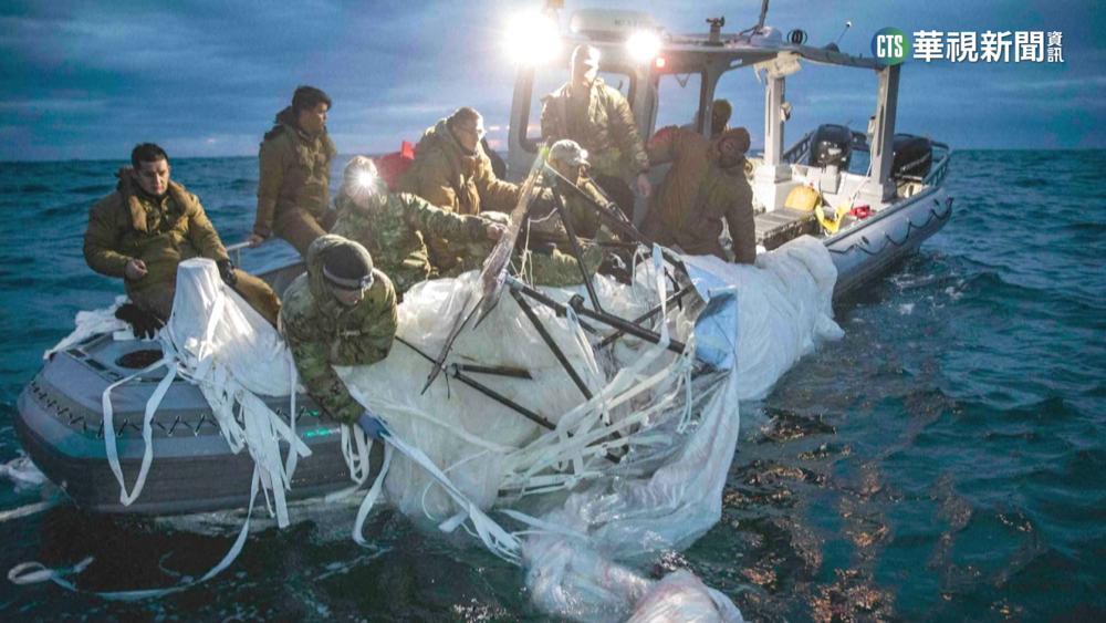 美軍打撈分析中國氣球殘骸　中方持續拒絕通話