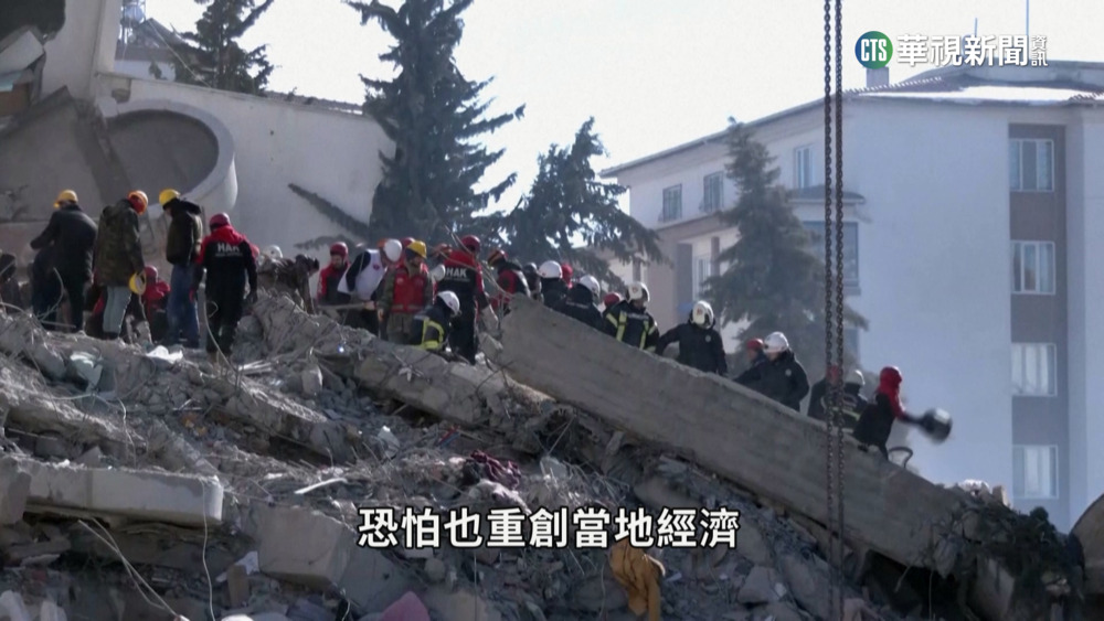 千年古都成斷垣殘壁　強震重創加濟安泰普