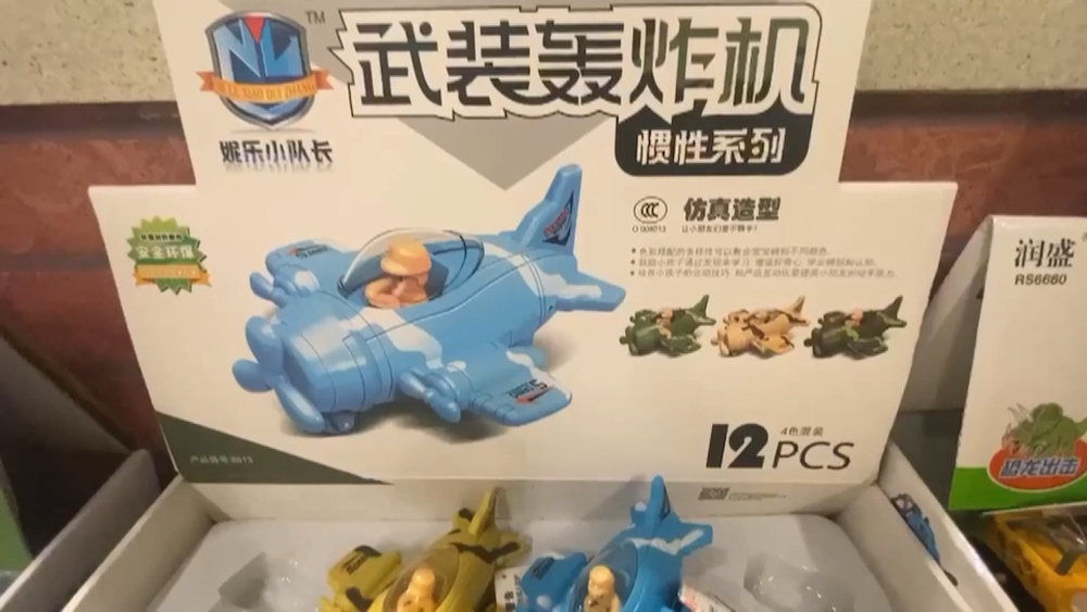 空軍航教館賣中製戰機模型　台灣基進:應下架