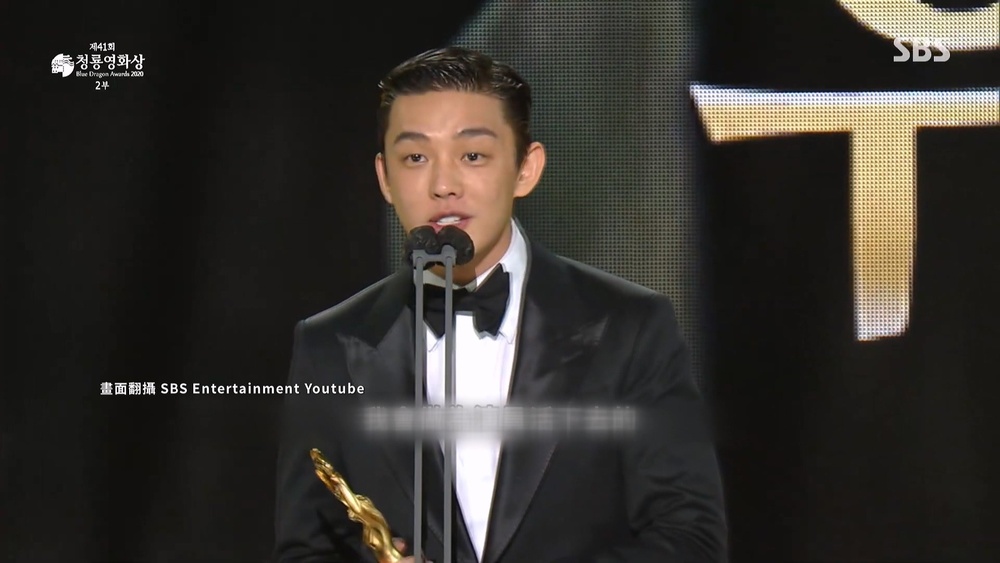 涉濫用「牛奶針」　韓影帝劉亞仁遭調查限制出境