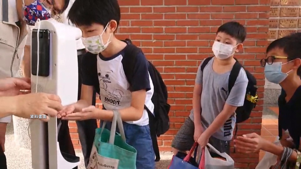 校園口罩令鬆綁內容曝光　指揮中心今宣布