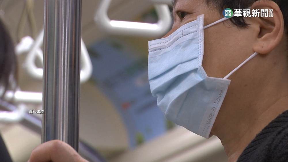 醫療院所.大眾運輸強制戴口罩　室內估2/20鬆綁