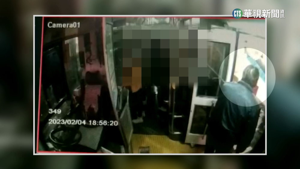 有愛城市有「礙」？　基市拒載身障客司機記大過