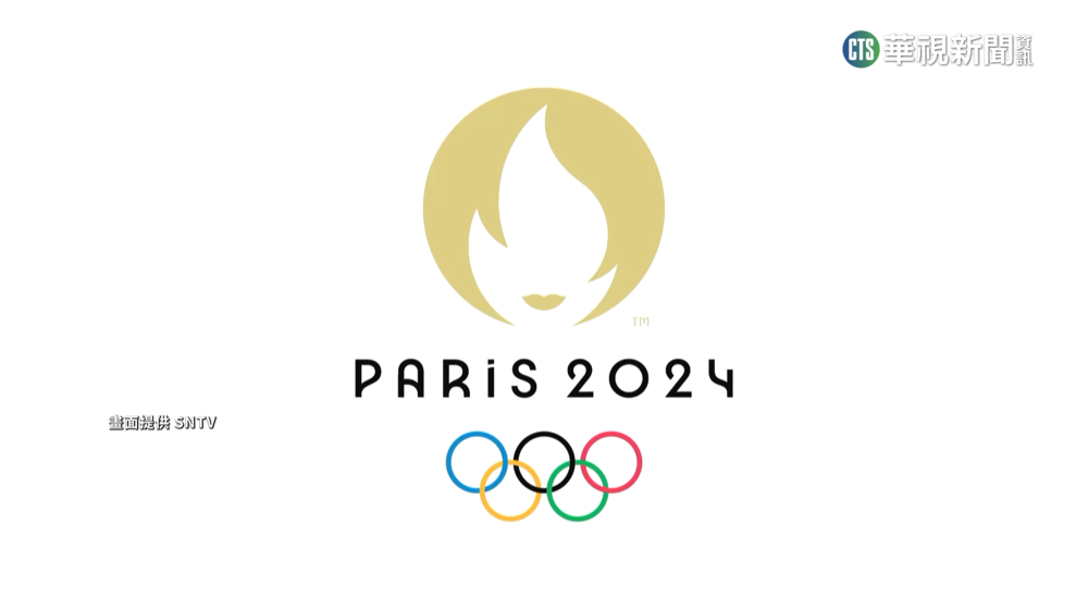 烏俄戰爭未歇　巴黎市長反對俄選手參加奧運