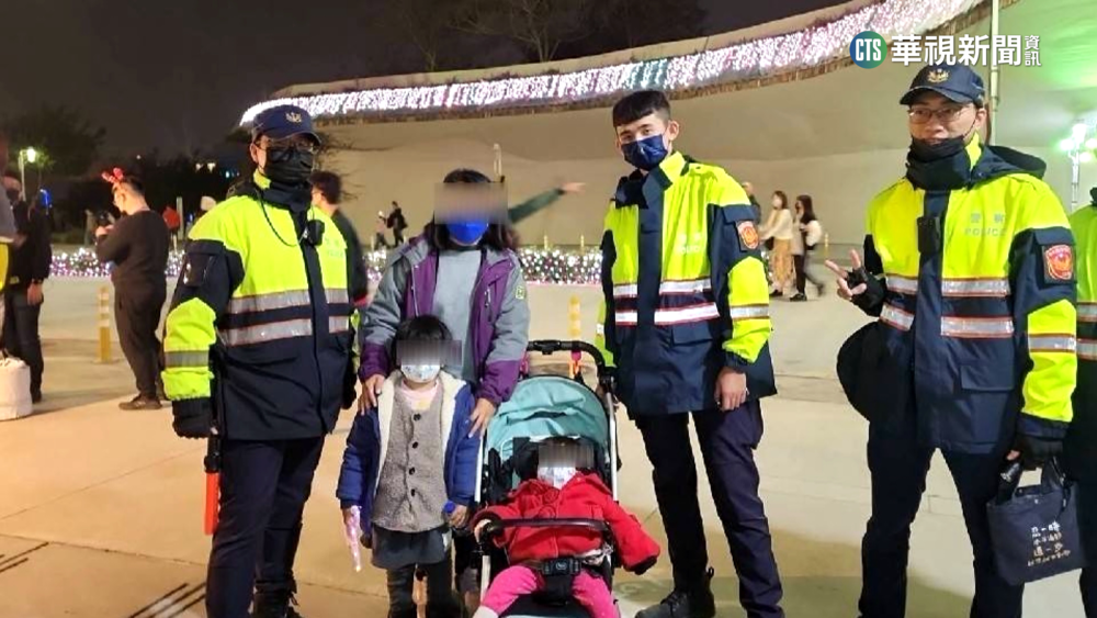 中台灣燈會場地大　2/4至今已8起走失協尋