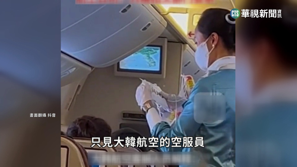 報復性舉動？　韓入境中國配戴「白牌」做核酸檢測