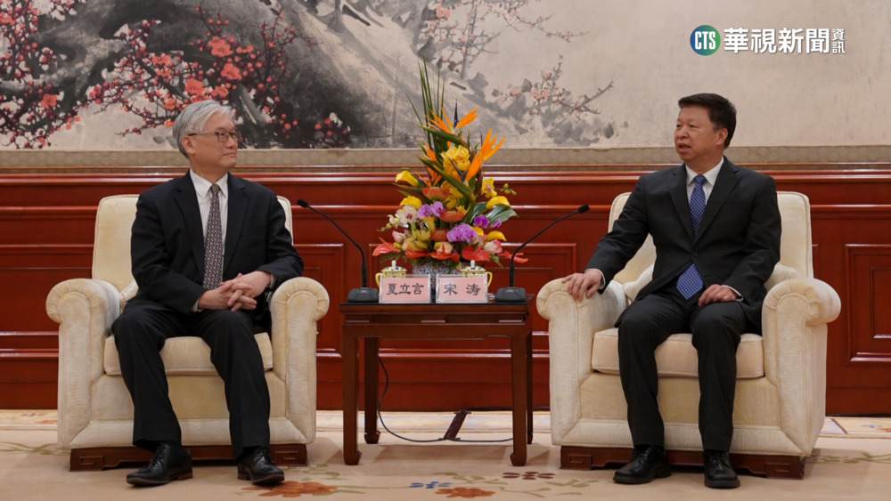 夏立言會見宋濤　提「三大訴求和關切」盼落實