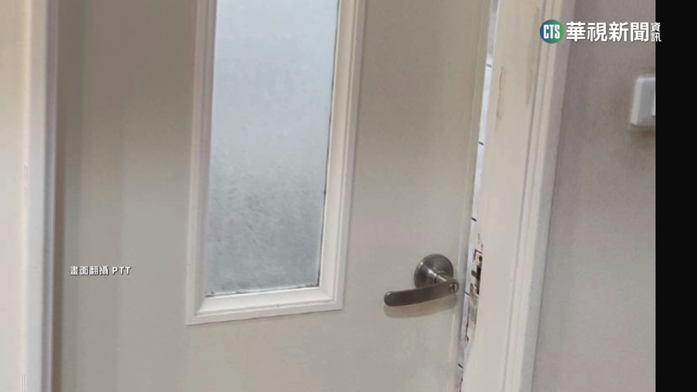 租屋換門報價3萬4　　房東要求共同負擔掀熱議