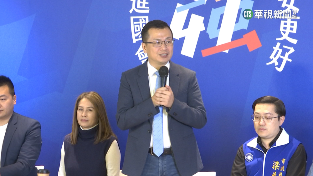 羅智強宣布選大安區立委　高金素梅任榮譽主委