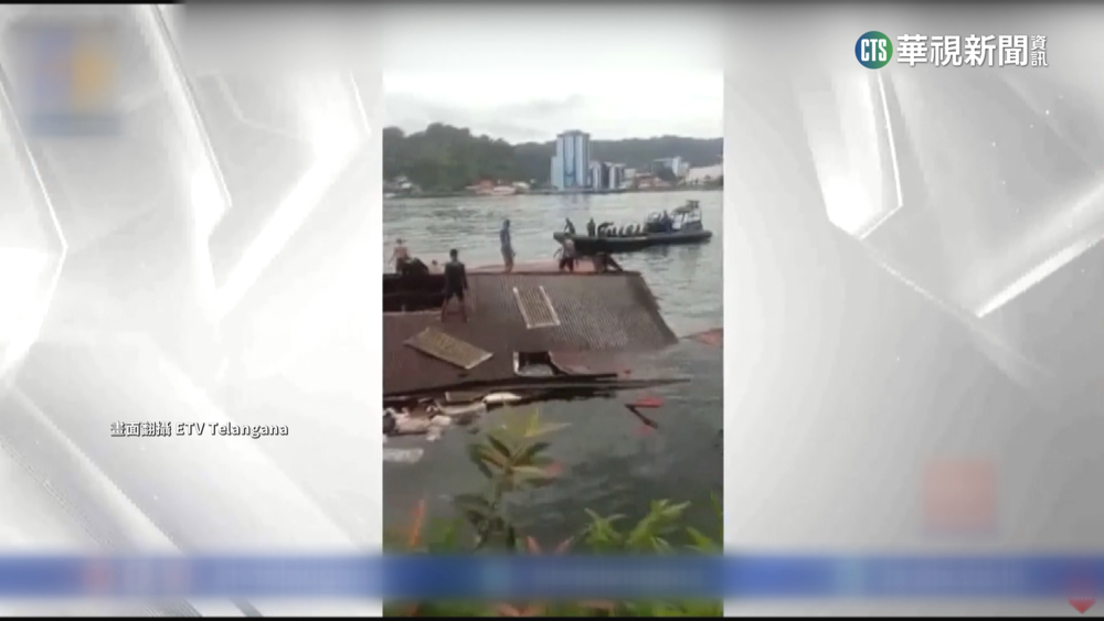 規模5.1地震襲印尼東部　咖啡館落海至少4死