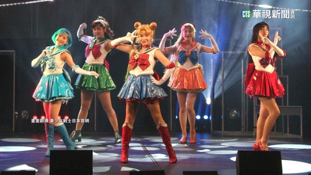 回憶殺！　「美少女戰士2.5次元」音樂劇4月登台開唱
