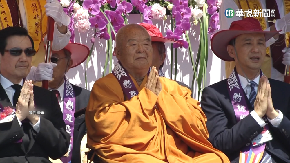 中前宗教局長欲弔唁星雲大師　陸委會:未予許可