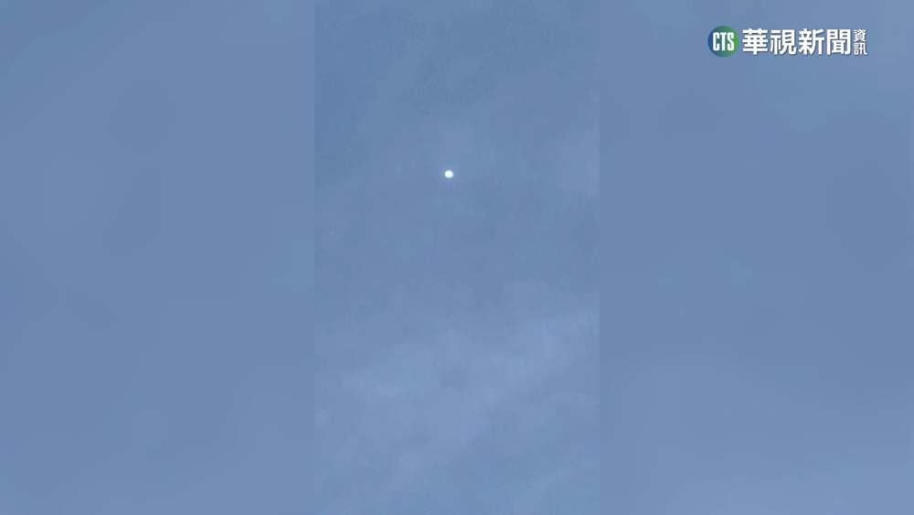 不明飛行物闖阿拉斯加空域　拜登下令擊落