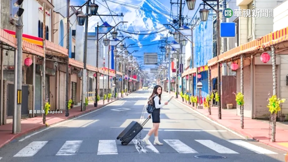 為拍富士山美照闖馬路！　日媒點名「台灣旅客」