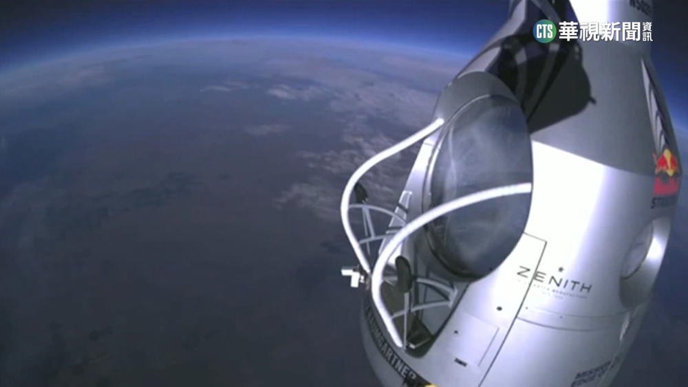 視「近太空」為戰略要地　中國軍方多年布局