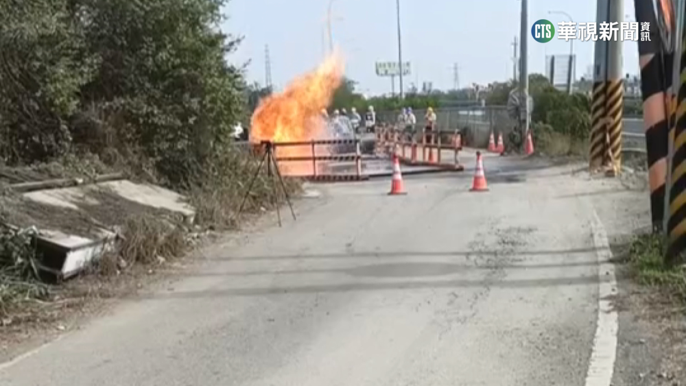 中油汰換天然氣管線挖破管　烈焰狂竄3樓高