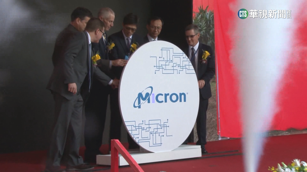 美光大裁員！　台員工:來不及道別.公司士氣低