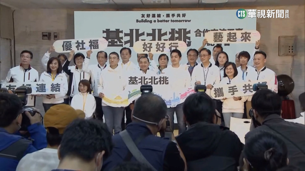 閉門會布局2024？北台四首長齊聚新北天燈節