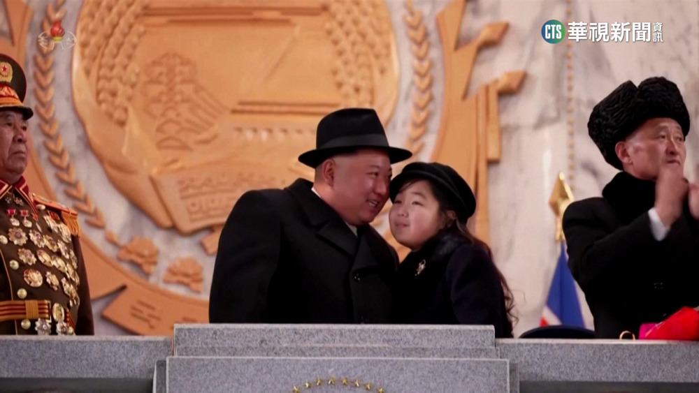 撞名金正恩愛女　傳北韓下令同名者一周內改掉