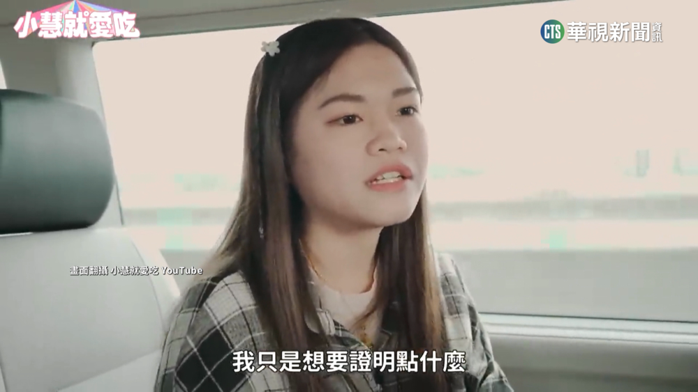 5分鐘嗑208碗麵　台女奪日本大胃王賽亞軍