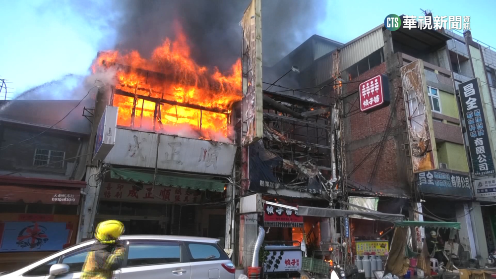 草屯市區6戶陷火海　　男驚逃「全身只穿內褲」