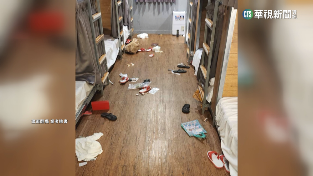 挨轟住旅館惡搞破壞　台大營隊反刷1星負評