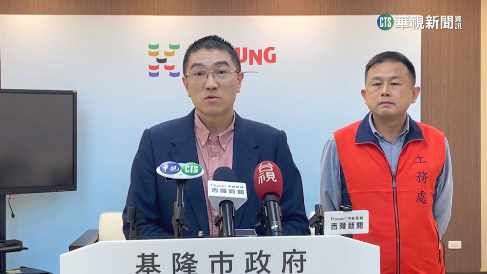 基隆挖破管線找嘸人處理　市府討論改善SOP