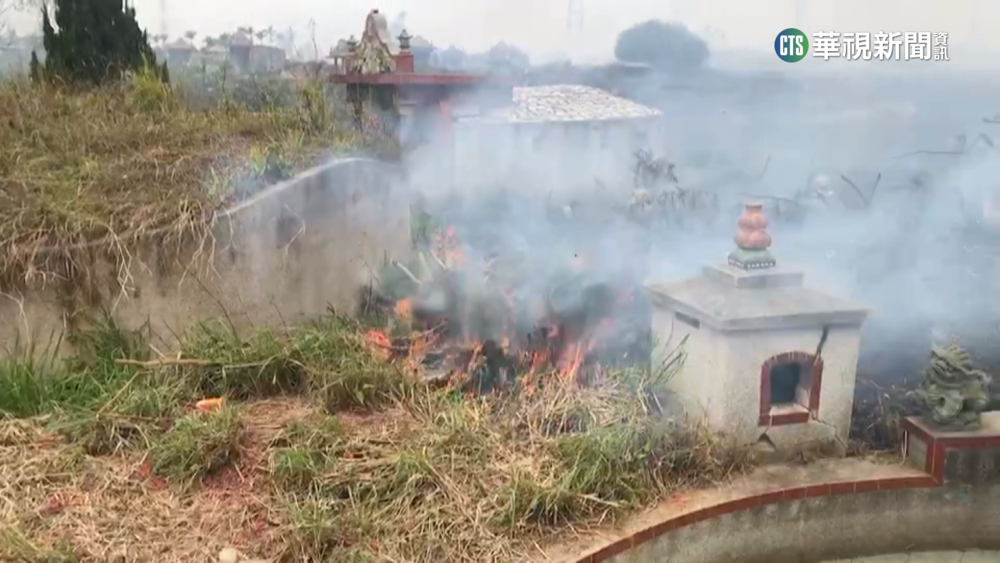 1天49處！　掃墓季節到　苗栗消防疲於奔命