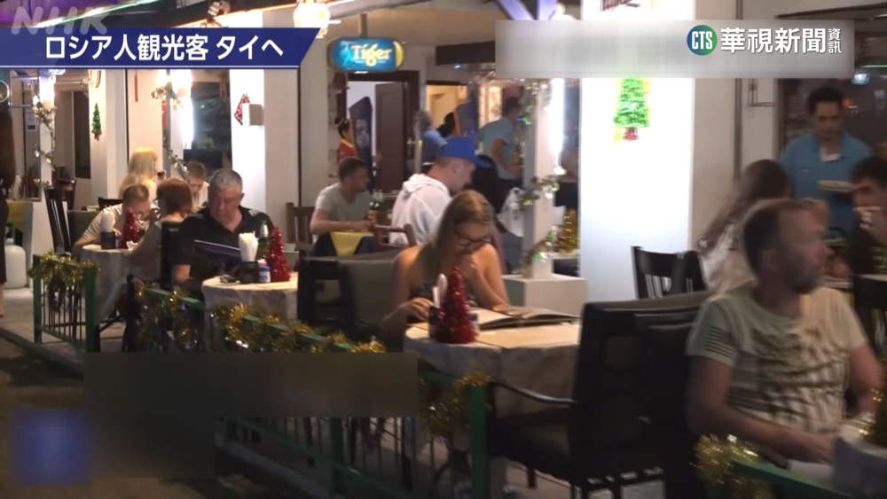 有錢人躲兵役　　俄觀光遊客湧入泰置產不回國