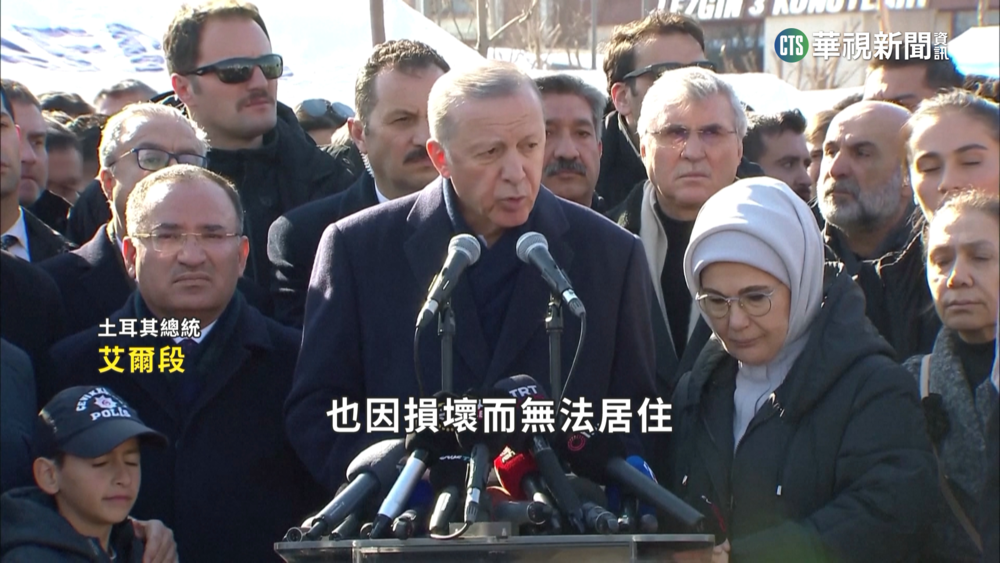 土耳其震垮豆腐渣工程　政府追緝134建商