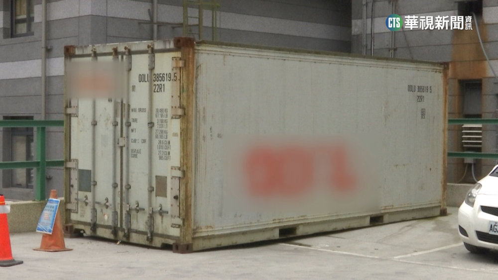 年後現罕見3多！　確診病歿.急診超量.冰櫃爆滿