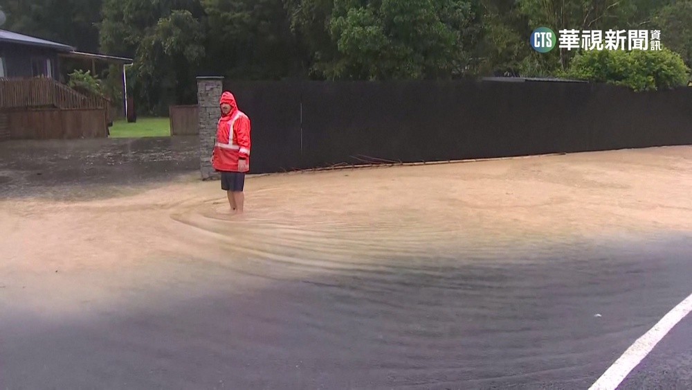 熱帶氣旋挾強風豪雨　奧克蘭積水.數萬戶停電