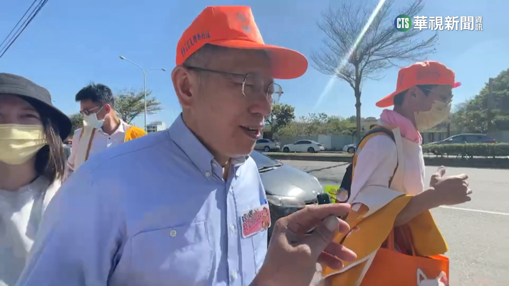 「郭柯」有望聯手？　黃瀞瑩:柯P不排除任何合作