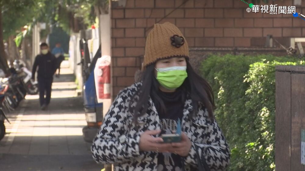 「煩死了！情人節又要自己過了！」空虛寂寞覺得冷？台電教4招抗冷撇步