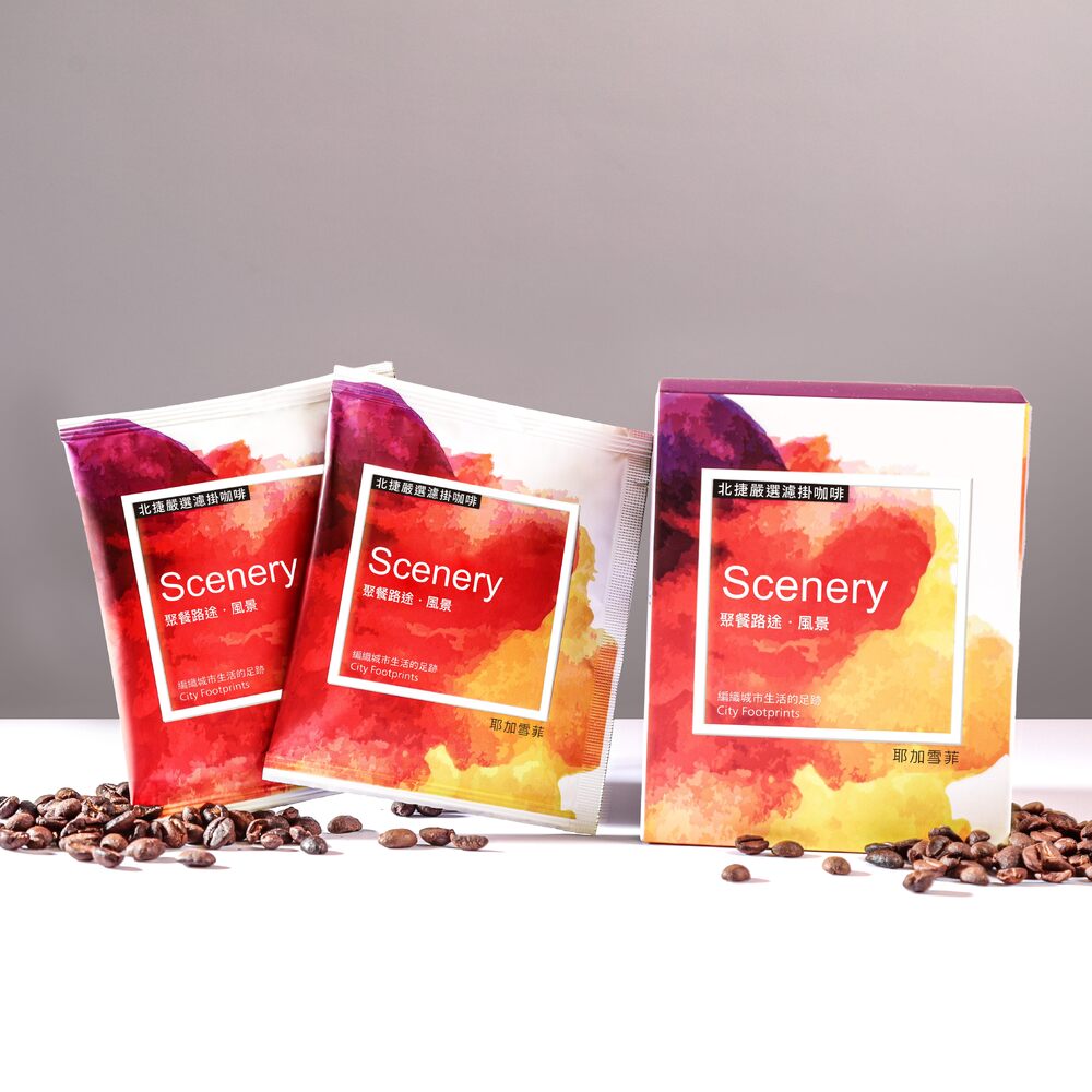 「啡常合拍」甜蜜回饋／台北捷運公司提供