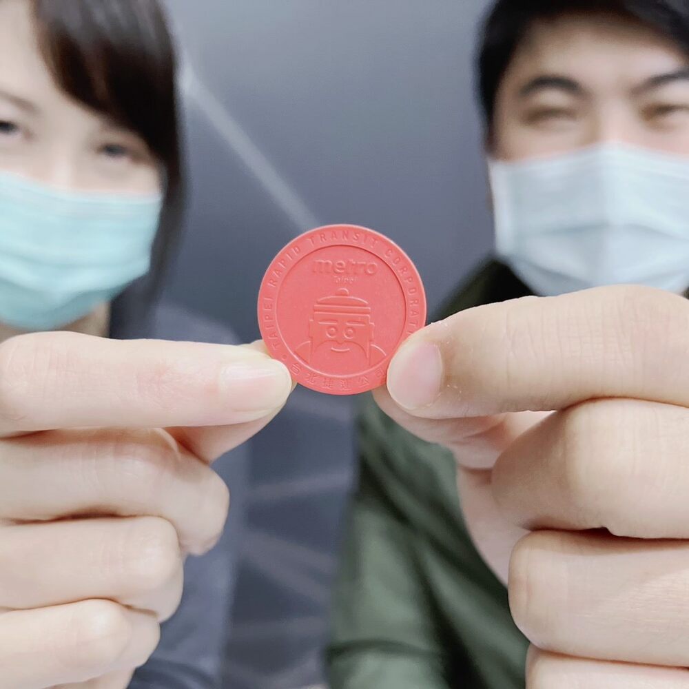 北捷情人節甜蜜送祝福！打卡「啡常合拍」獲免費搭乘券 再加碼月老神助攻