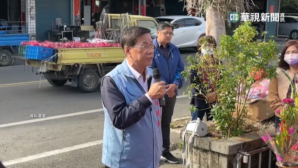 林明溱碩論被指抄襲　朝陽:若有檢舉將行審議