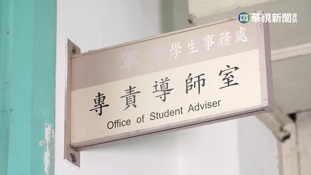 大學接連推心理調適假 條件不限.免證明