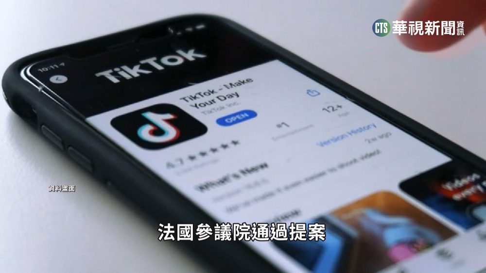 青年流行抖音「傷痕挑戰」　引爆不良模仿