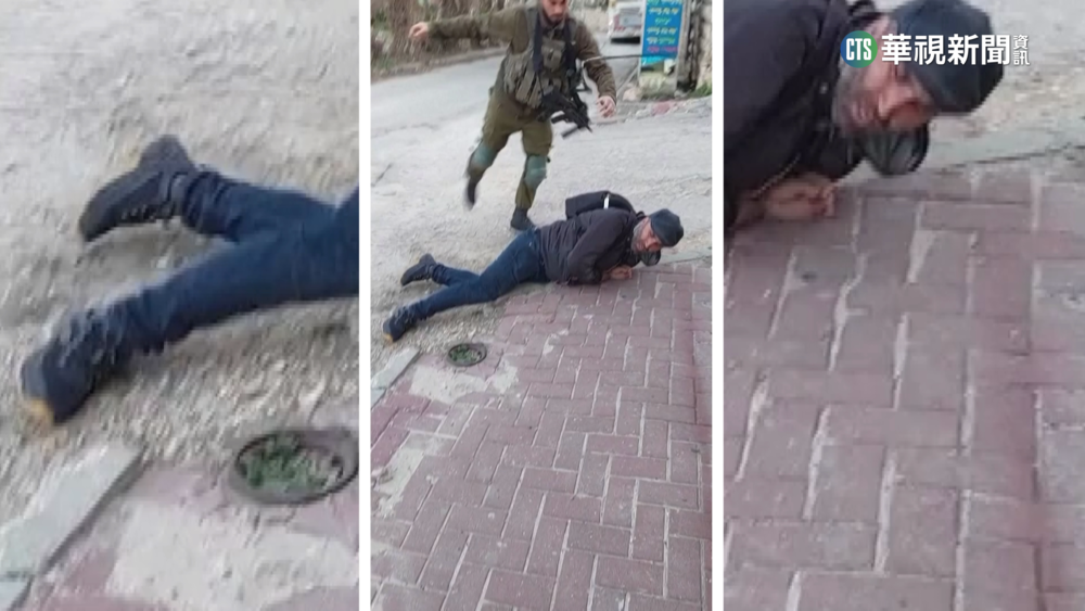 以色列軍人施暴巴勒斯坦平民　美媒全都錄